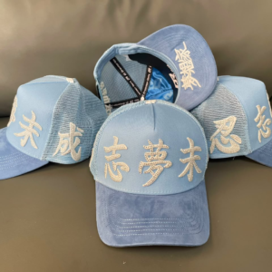 Dream Builder Suede Trucker Cap Blue
